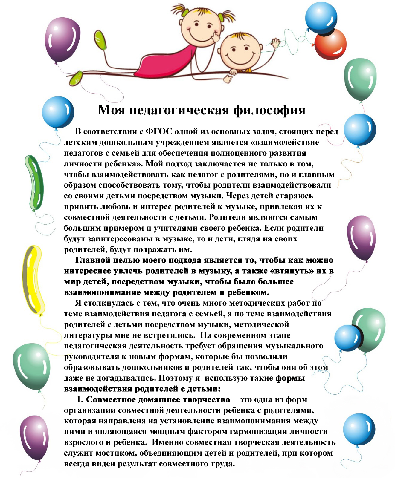 1вгд